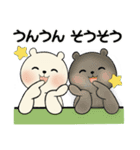 笑顔のラブリーくまさん ♡ やさしい挨拶（個別スタンプ：20）