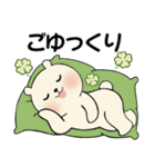 笑顔のラブリーくまさん ♡ やさしい挨拶（個別スタンプ：23）