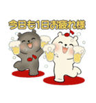 笑顔のラブリーくまさん ♡ やさしい挨拶（個別スタンプ：24）