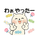 笑顔のラブリーくまさん ♡ やさしい挨拶（個別スタンプ：26）