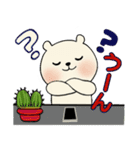 笑顔のラブリーくまさん ♡ やさしい挨拶（個別スタンプ：28）