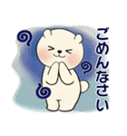 笑顔のラブリーくまさん ♡ やさしい挨拶（個別スタンプ：30）