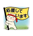 笑顔のラブリーくまさん ♡ やさしい挨拶（個別スタンプ：32）