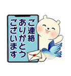 笑顔のラブリーくまさん ♡ やさしい挨拶（個別スタンプ：37）