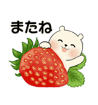 笑顔のラブリーくまさん ♡ やさしい挨拶（個別スタンプ：39）