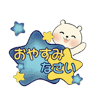 笑顔のラブリーくまさん ♡ やさしい挨拶（個別スタンプ：40）