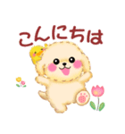 毎日使える春のかわいいトイプードル（個別スタンプ：3）