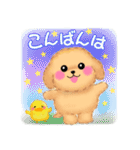 毎日使える春のかわいいトイプードル（個別スタンプ：4）