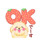 毎日使える春のかわいいトイプードル（個別スタンプ：6）