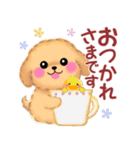 毎日使える春のかわいいトイプードル（個別スタンプ：10）