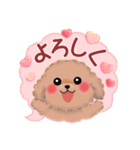 毎日使える春のかわいいトイプードル（個別スタンプ：11）