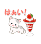 ベビーにゃんこと春スイーツ（個別スタンプ：1）