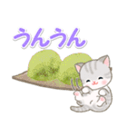 ベビーにゃんこと春スイーツ（個別スタンプ：4）