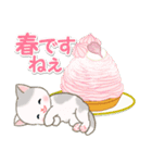 ベビーにゃんこと春スイーツ（個別スタンプ：7）