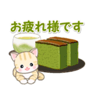 ベビーにゃんこと春スイーツ（個別スタンプ：13）