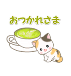 ベビーにゃんこと春スイーツ（個別スタンプ：14）
