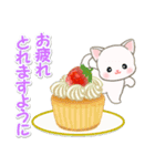 ベビーにゃんこと春スイーツ（個別スタンプ：16）