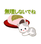 ベビーにゃんこと春スイーツ（個別スタンプ：17）