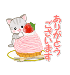 ベビーにゃんこと春スイーツ（個別スタンプ：21）