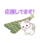 ベビーにゃんこと春スイーツ（個別スタンプ：26）
