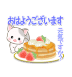ベビーにゃんこと春スイーツ（個別スタンプ：29）