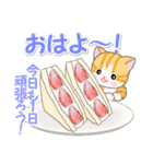 ベビーにゃんこと春スイーツ（個別スタンプ：30）