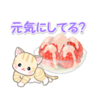 ベビーにゃんこと春スイーツ（個別スタンプ：31）