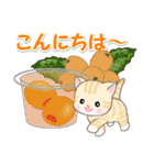 ベビーにゃんこと春スイーツ（個別スタンプ：33）