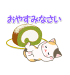 ベビーにゃんこと春スイーツ（個別スタンプ：36）