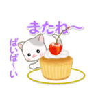 ベビーにゃんこと春スイーツ（個別スタンプ：37）