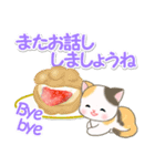 ベビーにゃんこと春スイーツ（個別スタンプ：38）