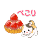 ベビーにゃんこと春スイーツ（個別スタンプ：40）
