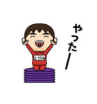 芋ジャージの【とうさん】♂コメディアン（個別スタンプ：8）