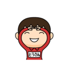 芋ジャージの【とうさん】♂コメディアン（個別スタンプ：9）