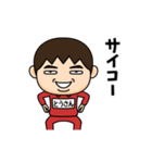 芋ジャージの【とうさん】♂コメディアン（個別スタンプ：12）