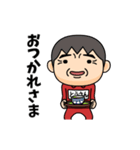 芋ジャージの【とうさん】♂コメディアン（個別スタンプ：20）