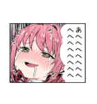 君のことが大大大大大好きな100人の彼女（個別スタンプ：1）