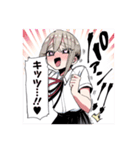 君のことが大大大大大好きな100人の彼女（個別スタンプ：17）