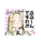 君のことが大大大大大好きな100人の彼女（個別スタンプ：20）