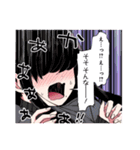 君のことが大大大大大好きな100人の彼女（個別スタンプ：21）