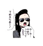 君のことが大大大大大好きな100人の彼女（個別スタンプ：22）
