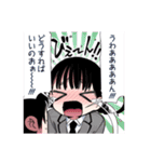 君のことが大大大大大好きな100人の彼女（個別スタンプ：24）