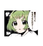 君のことが大大大大大好きな100人の彼女（個別スタンプ：27）