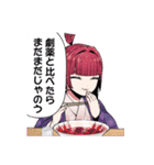 君のことが大大大大大好きな100人の彼女（個別スタンプ：32）