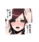 君のことが大大大大大好きな100人の彼女（個別スタンプ：33）