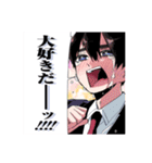 君のことが大大大大大好きな100人の彼女（個別スタンプ：35）