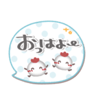 ま～るい吹き出し6❤あいさつ（個別スタンプ：2）