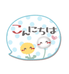 ま～るい吹き出し6❤あいさつ（個別スタンプ：5）