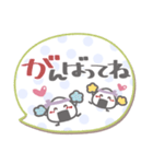 ま～るい吹き出し6❤あいさつ（個別スタンプ：28）
