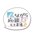 ま～るい吹き出し6❤あいさつ（個別スタンプ：29）
